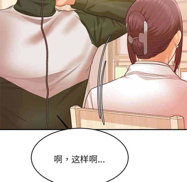 第17张