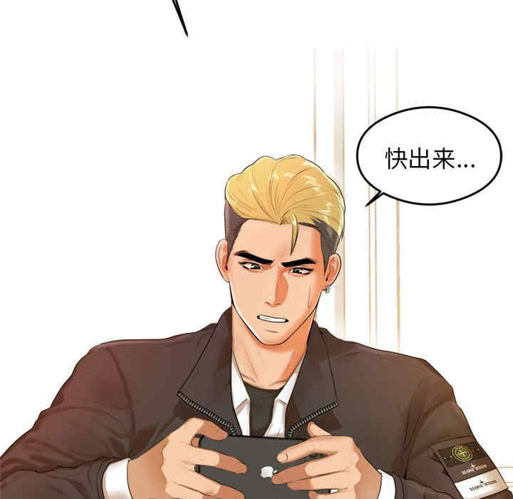 第238张