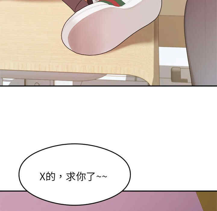第247张