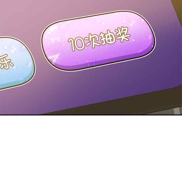 第252张