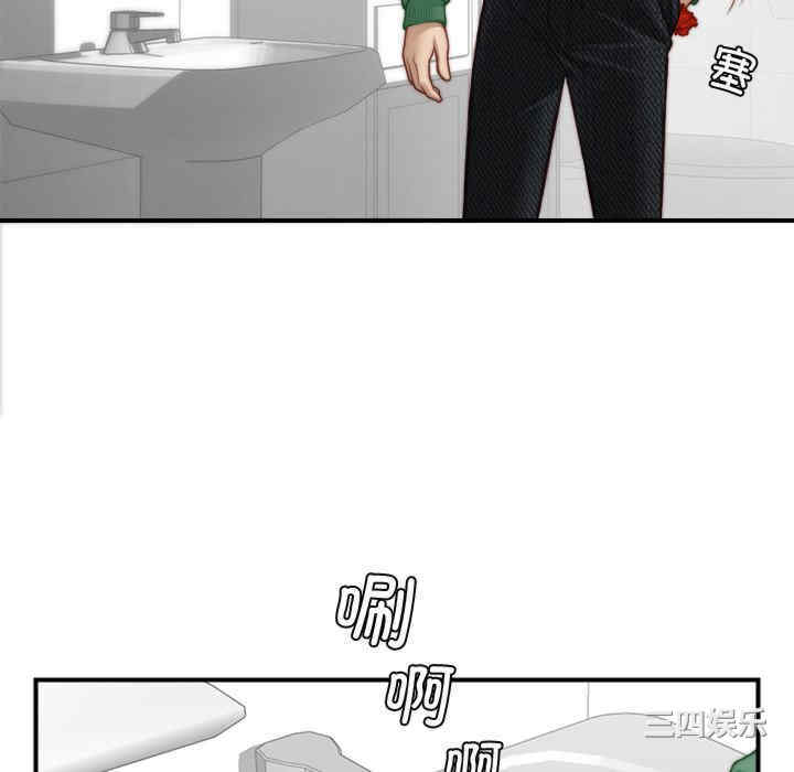 第38张
