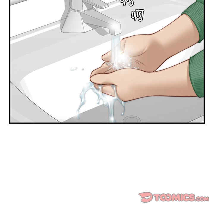 第40张