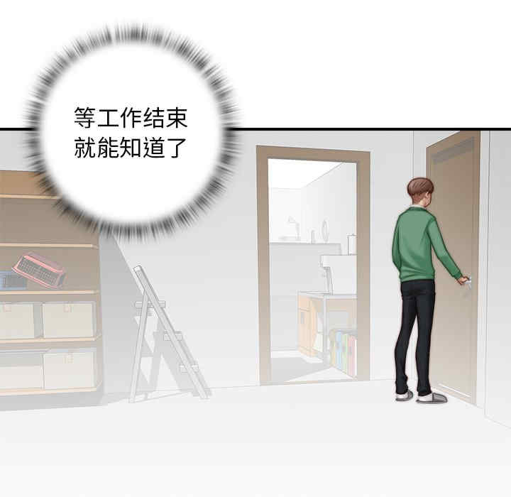 第42张