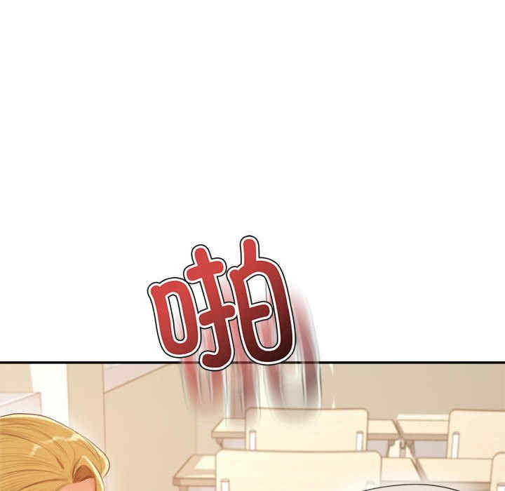 第272张