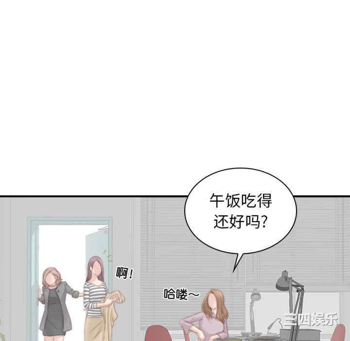第47张