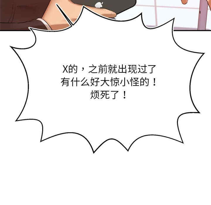 第280张