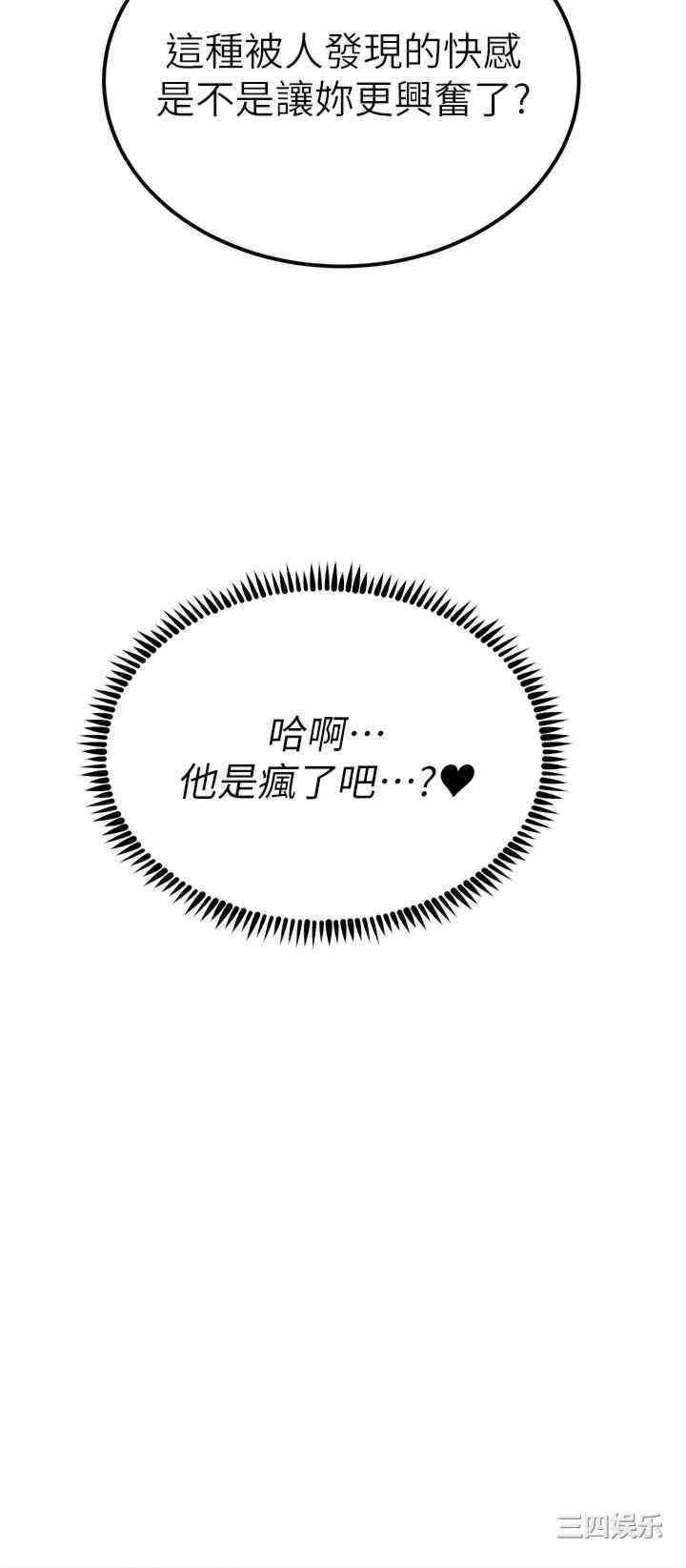 第45张