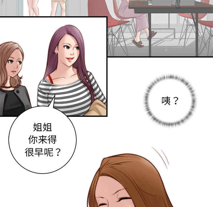 第48张