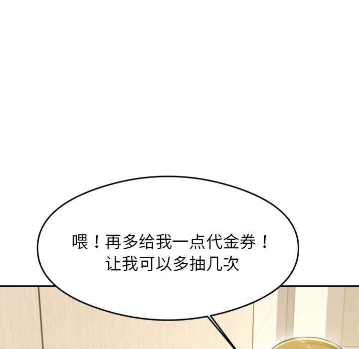第282张
