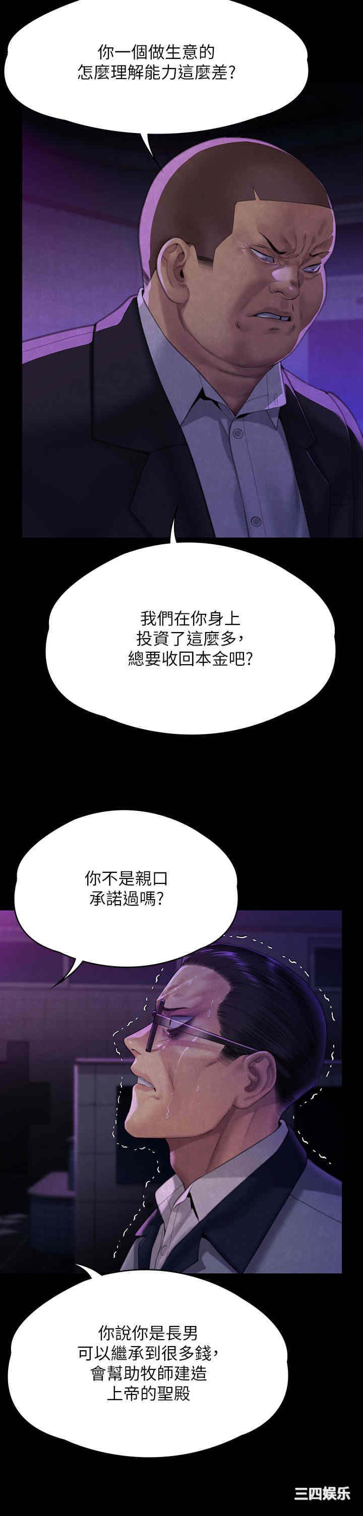 第39张