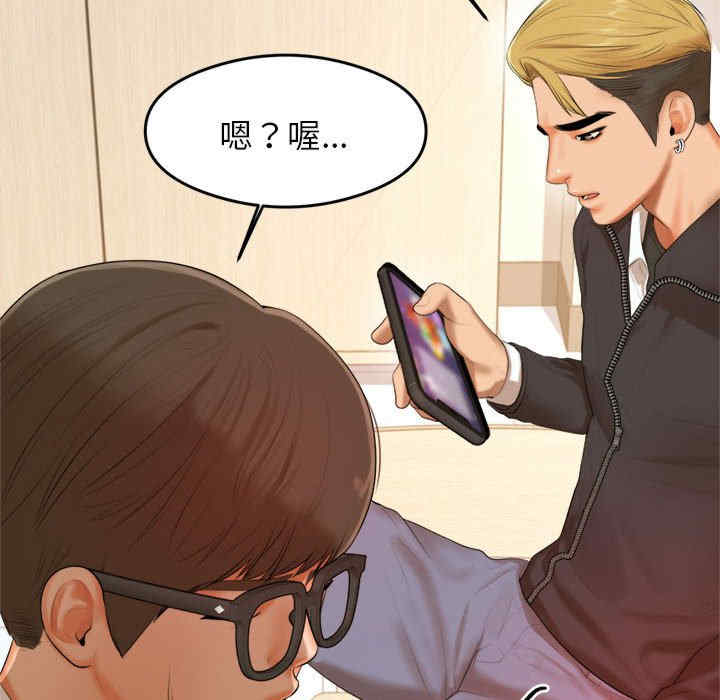 第288张