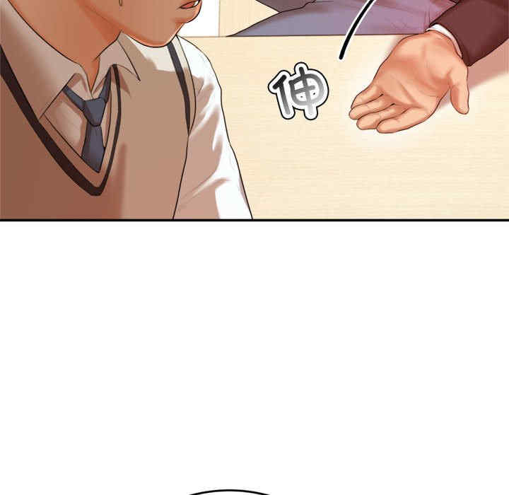 第290张