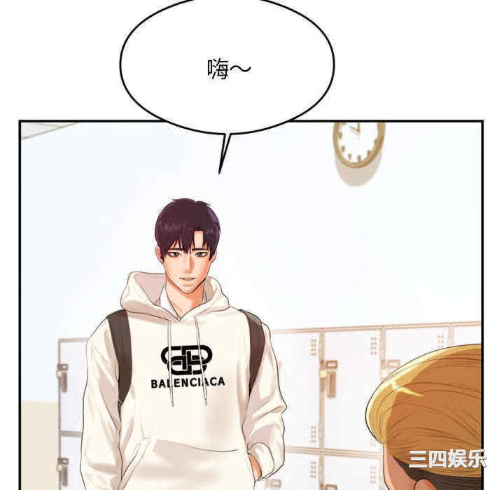 第297张
