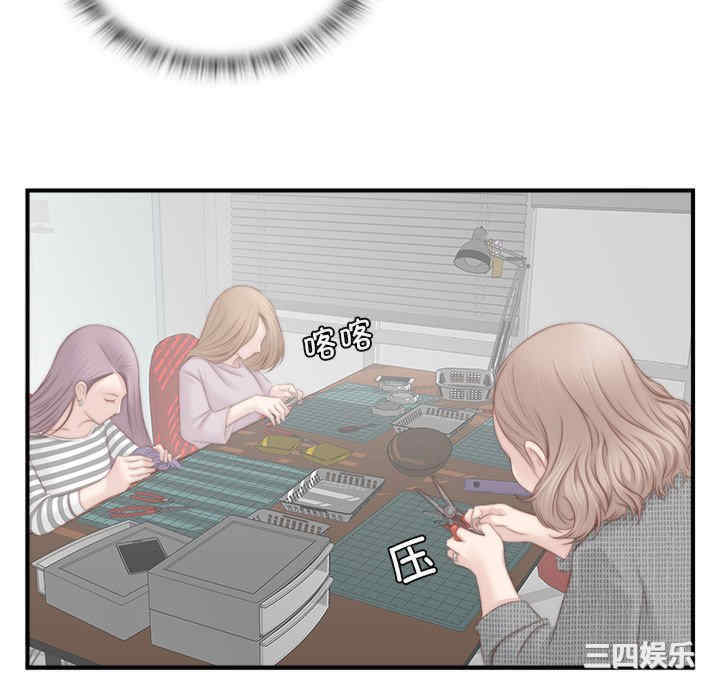 第52张