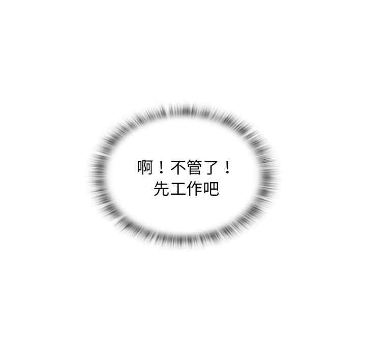 第53张
