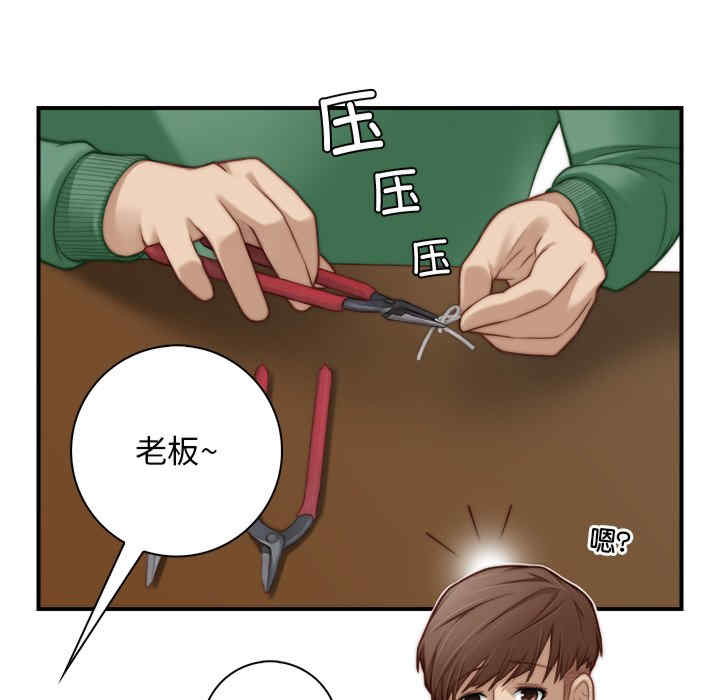 第54张