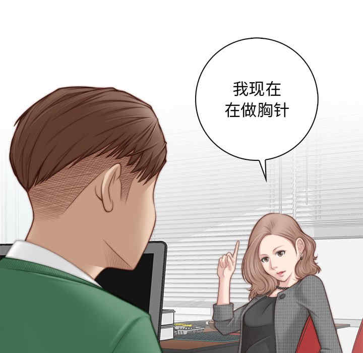 第56张