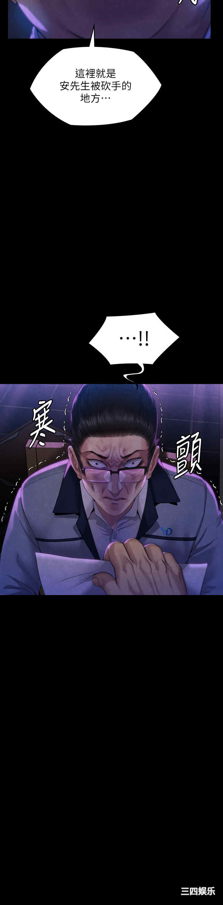 第45张