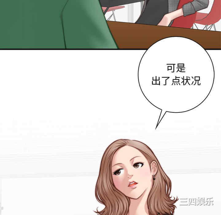 第57张