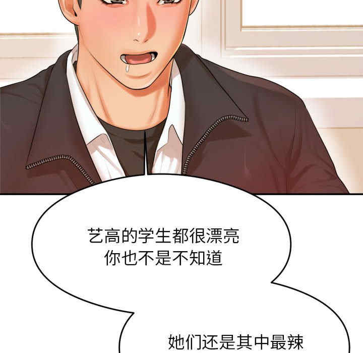 第14张