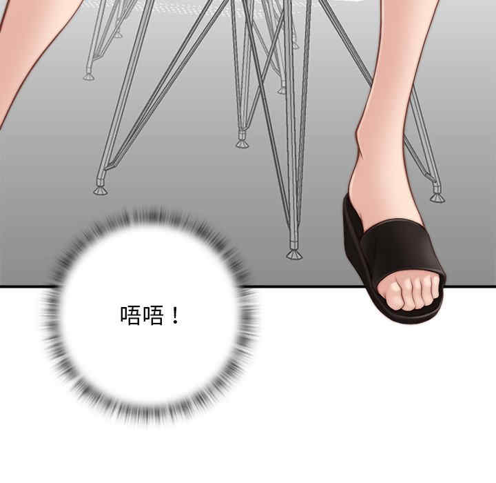 第59张