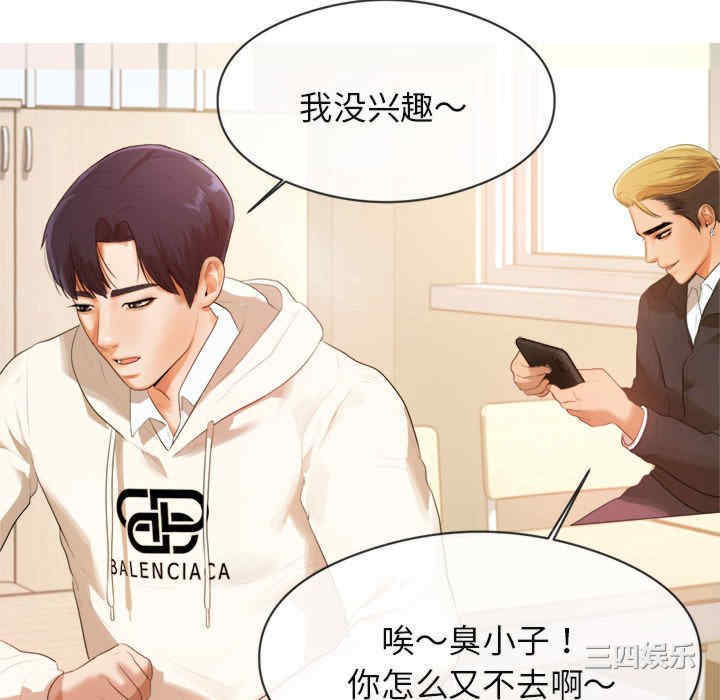 第24张