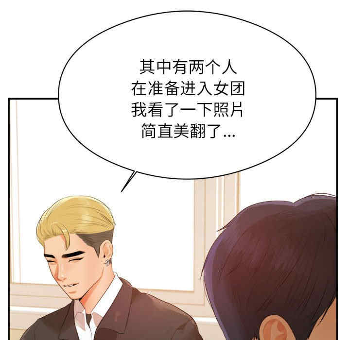 第30张