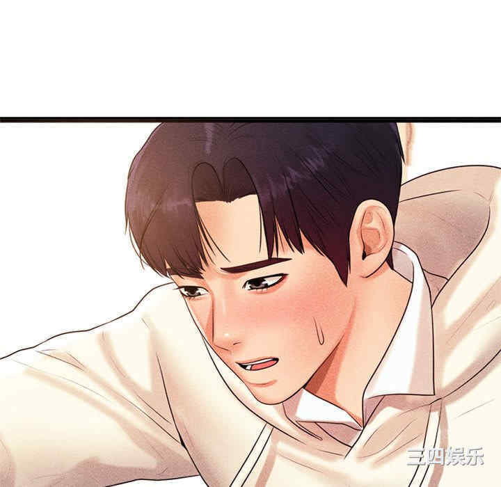 第74张