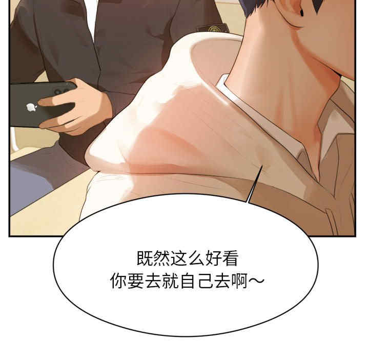 第35张
