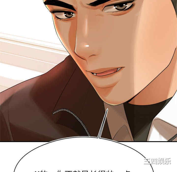 第43张