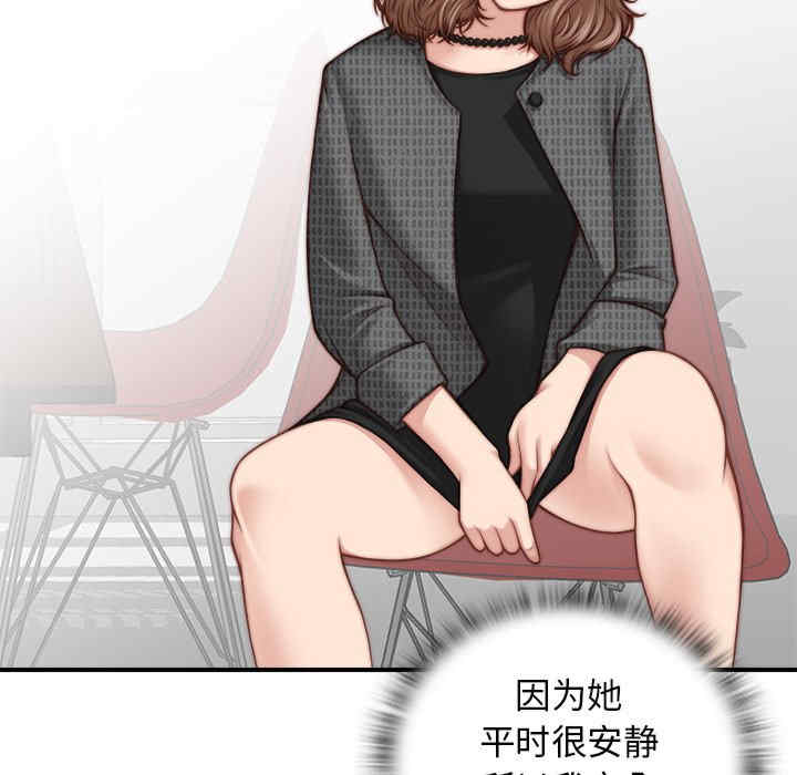 第64张