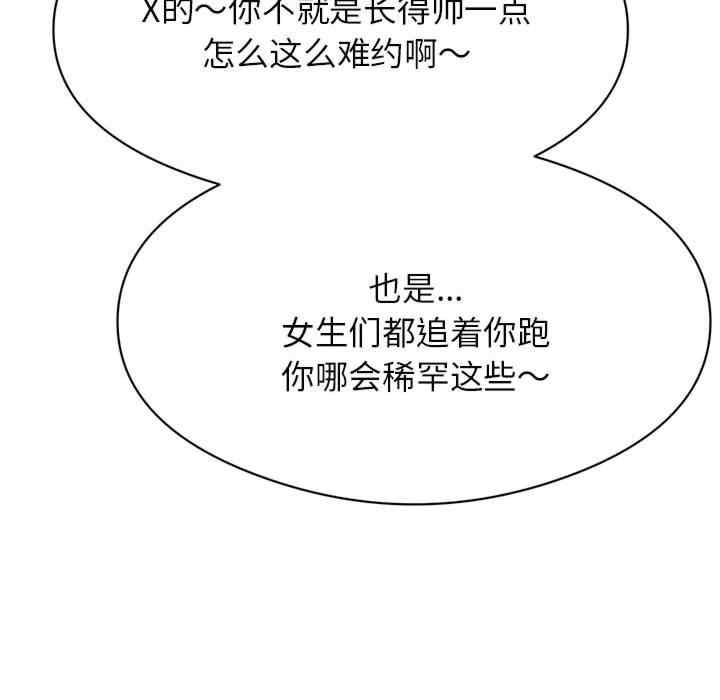 第47张