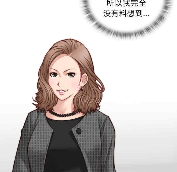 第65张