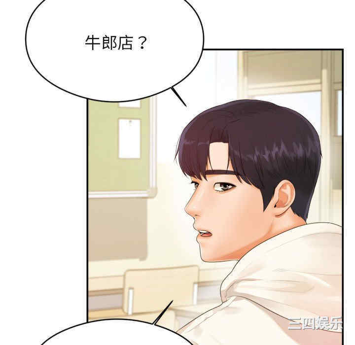第65张