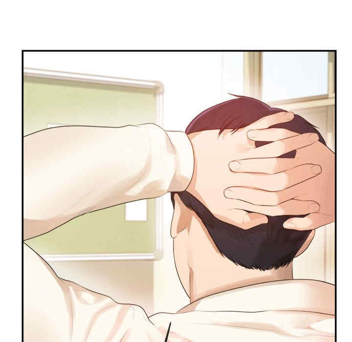 第71张