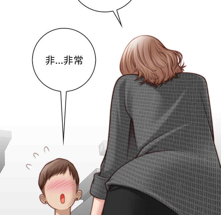 第70张
