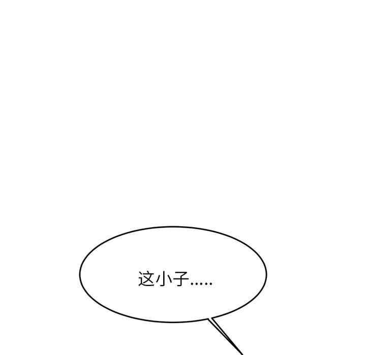 第91张