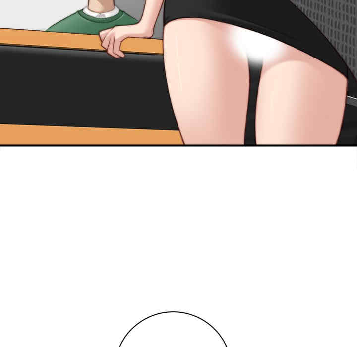 第71张