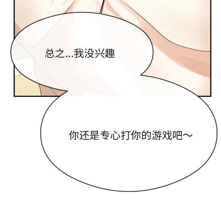 第77张
