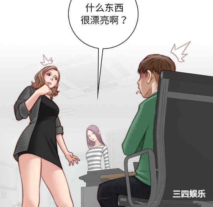 第72张