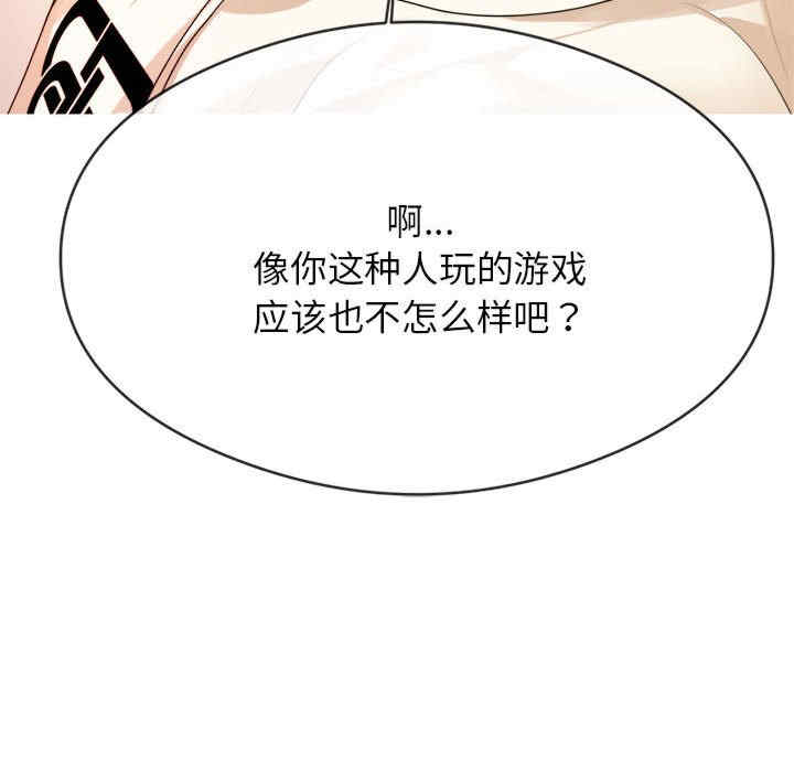 第86张