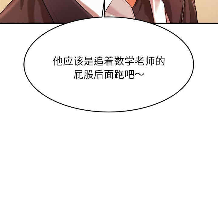 第100张