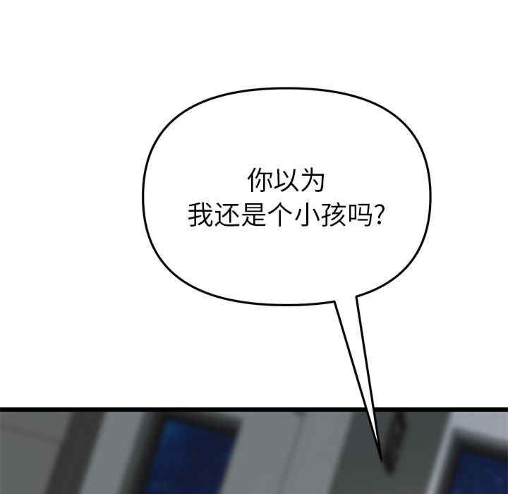 第59张