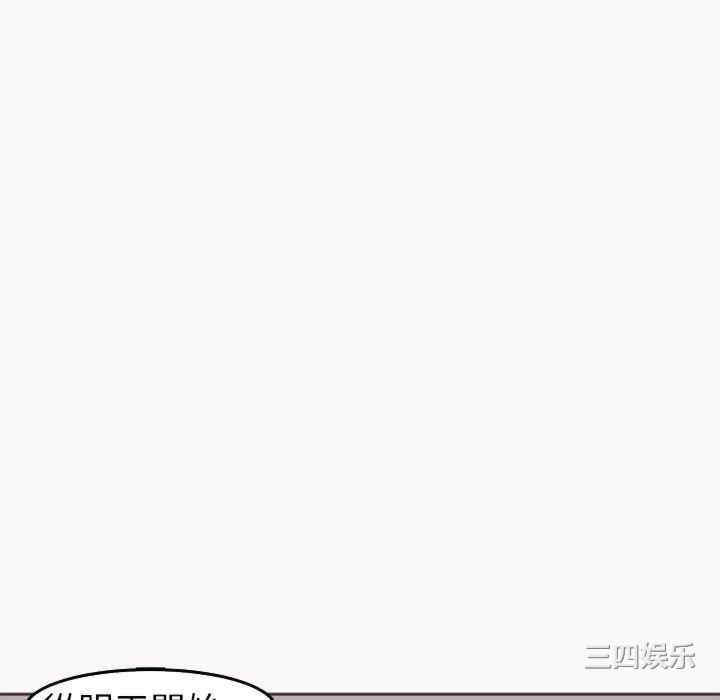 第123张