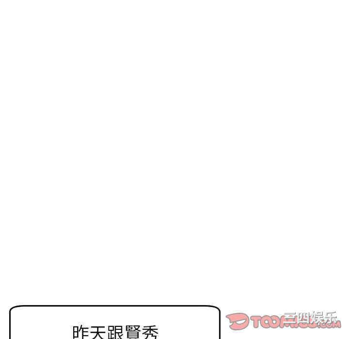 第188张