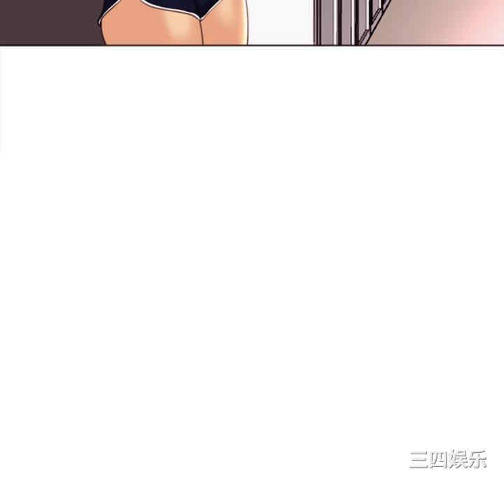 第207张