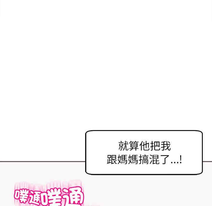 第251张
