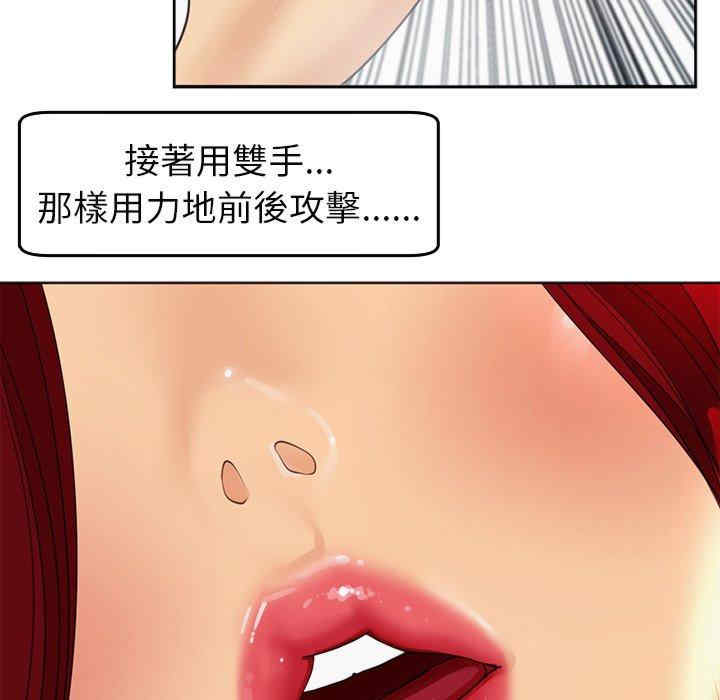 第277张
