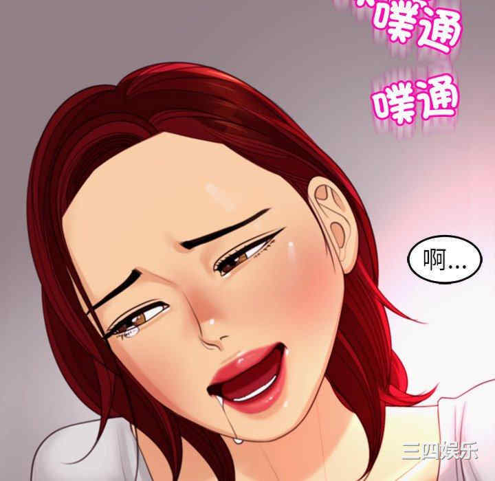 第36张