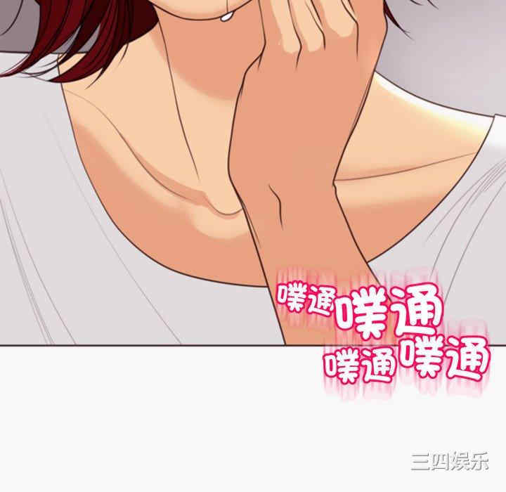 第76张